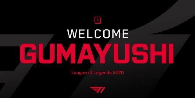 为之后的比 为之后的比