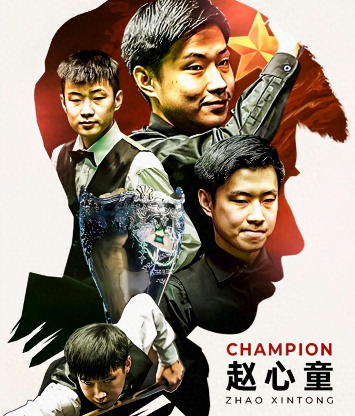 创业公司 创业公司