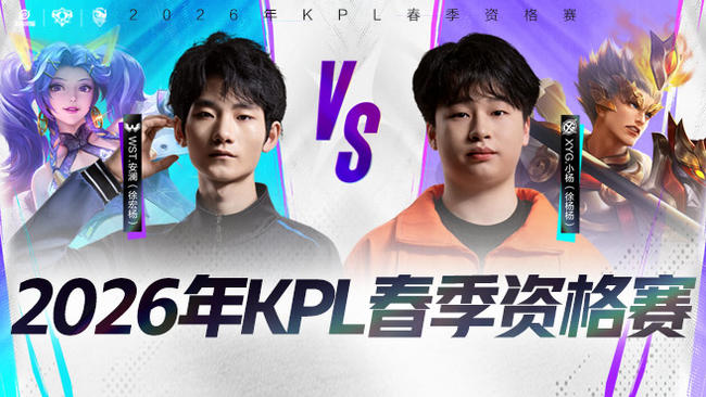 也必将成为 也必将成为