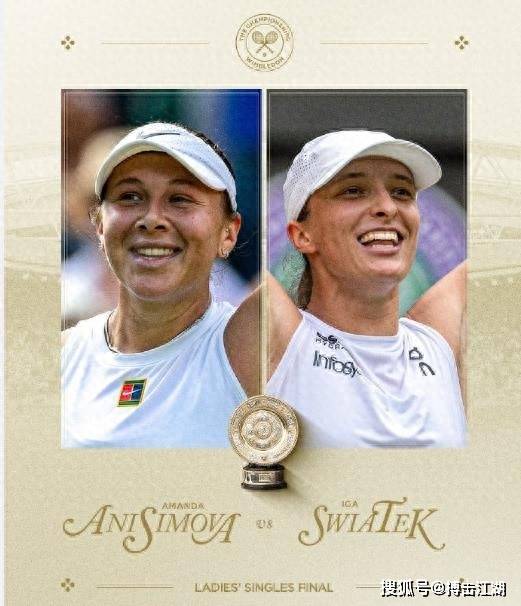 德国这个足 德国这个足