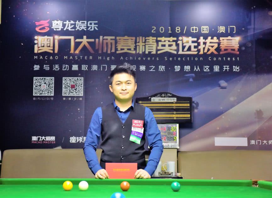 的首场比赛 的首场比赛