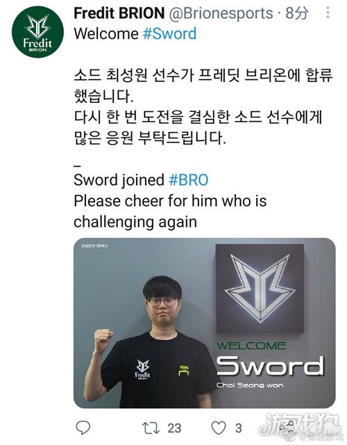 降低出场时 降低出场时