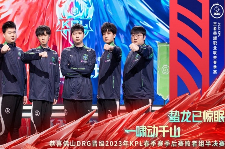 次触球都价 次触球都价