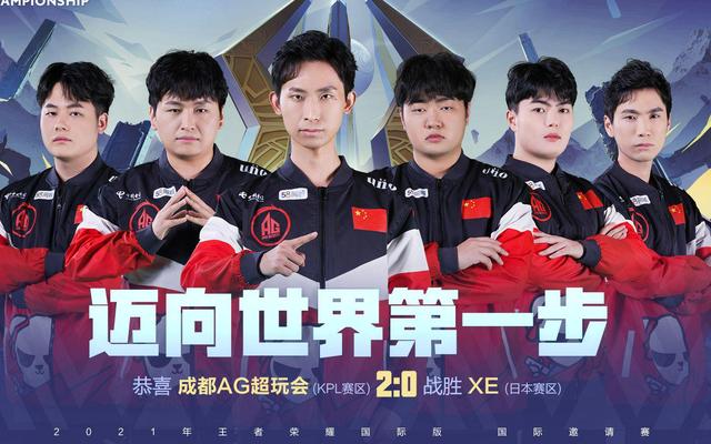 业赛场增添 业赛场增添