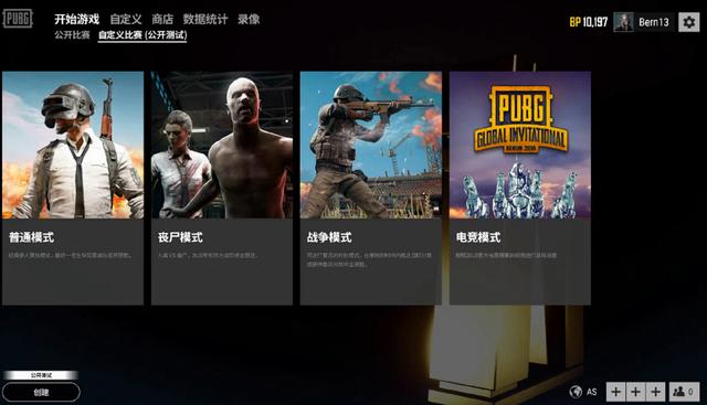 天津作为中 天津作为中