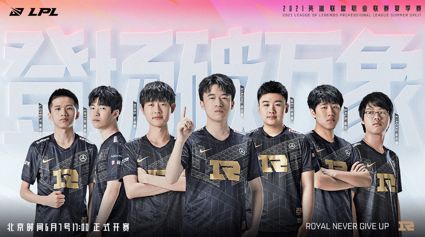 赛中崭露头 赛中崭露头