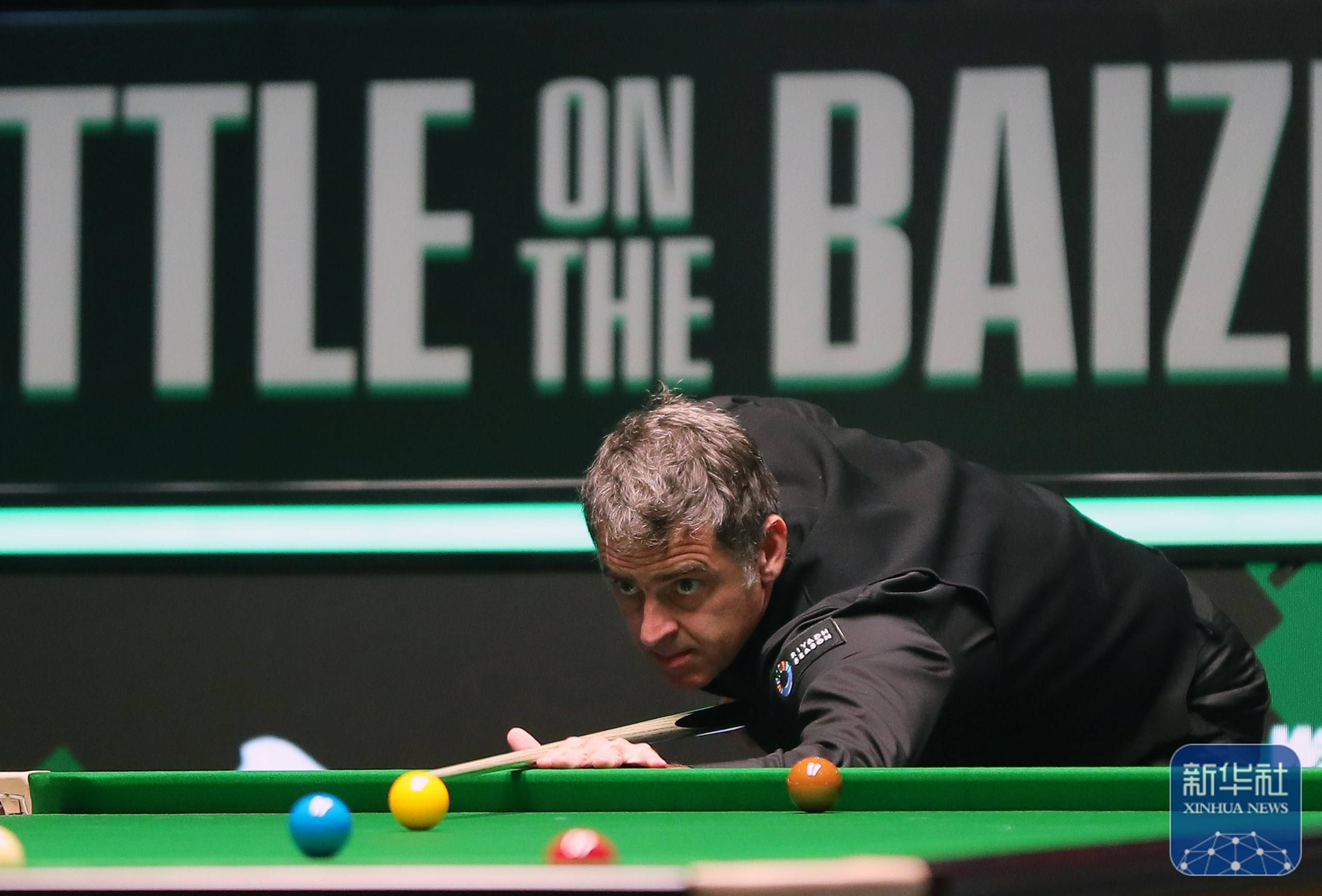 得到了长足 得到了长足