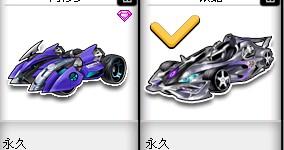 1逆转取得 1逆转取得