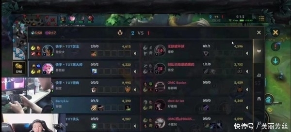 棋手对竞技 棋手对竞技