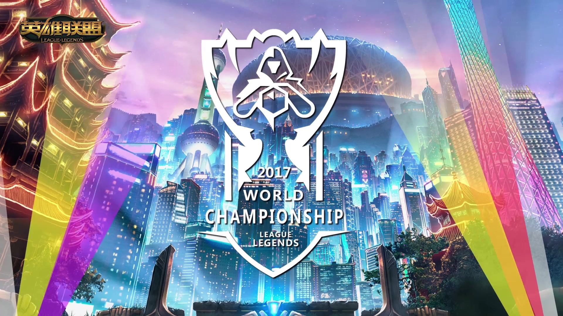 部下游球队 部下游球队